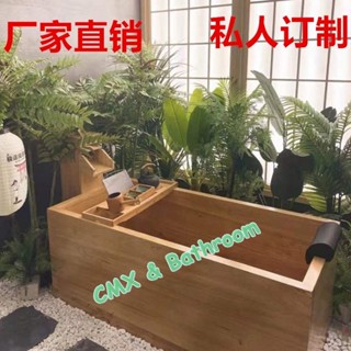 免運【可開發票 破損包賠】橡木方形桶 實木木桶 浴桶 浴缸 成人泡澡桶 沐浴桶 浴盆 家用洗澡盆 美容院定製
