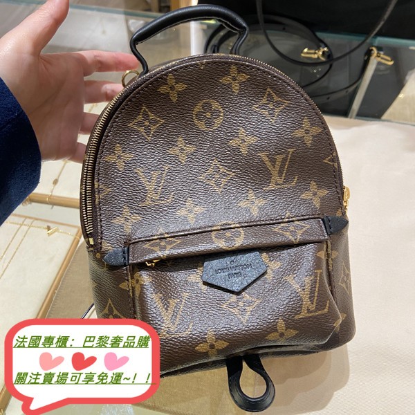 巴黎奢品購 路易威登 LV Monogram Mini M44873迷你 老花 雙肩包/後背包/小書包/斜背包/肩背包