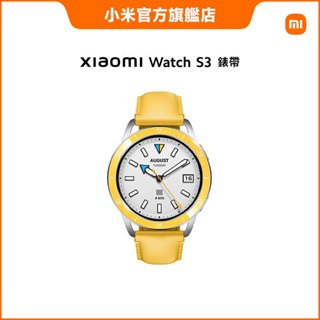 Xiaomi Watch S3 錶帶 亮麗黃【小米官方旗艦店】