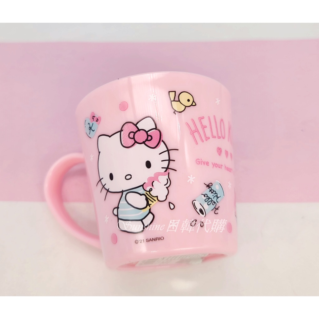 現貨 韓國製 三麗鷗 sanrio 凱蒂貓 不銹鋼水杯 水杯 kitty 杯子 防燙杯 兒童杯 漱口杯 210ml