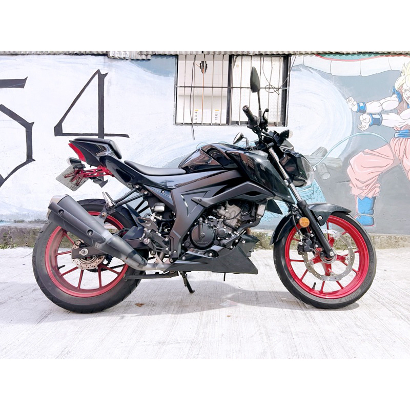 Suzuki GSX-S150 ABS