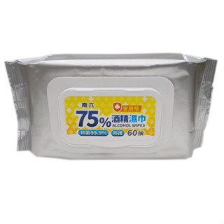 小魔女的店 南六酒精濕巾 溼紙巾 酒精溼紙巾 消毒 殺菌 2A
