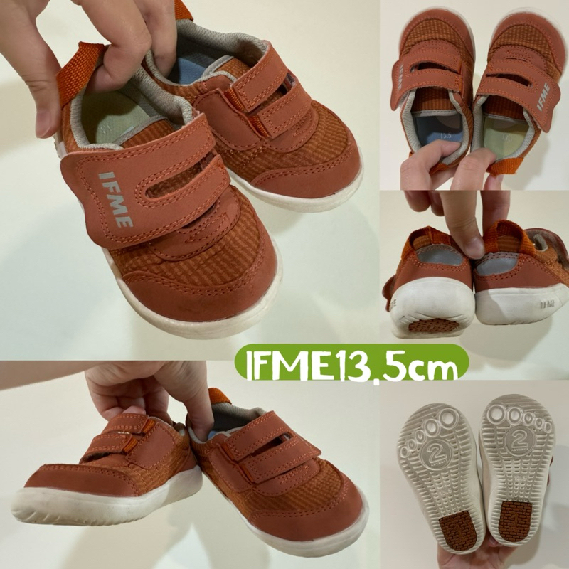 IFME13.5號小童學步鞋