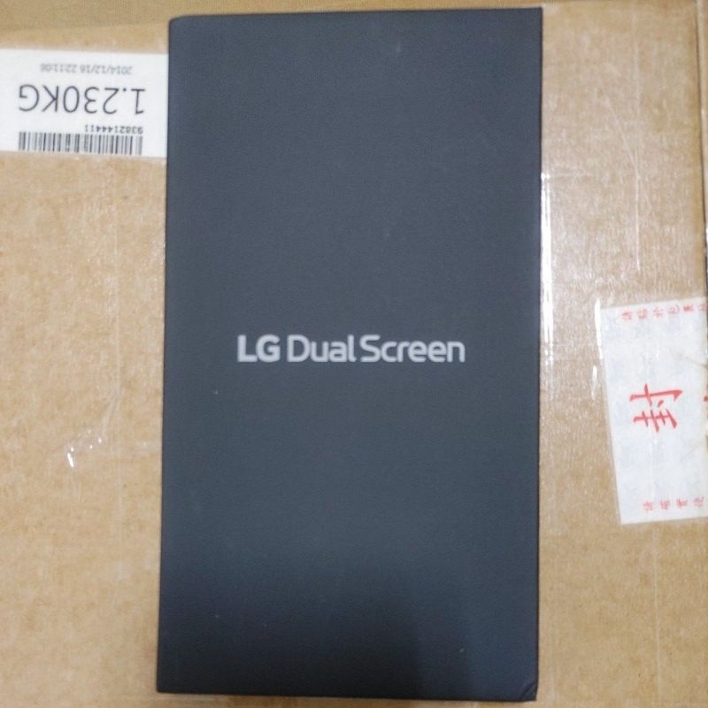 LG V50S (G8X) 副螢幕