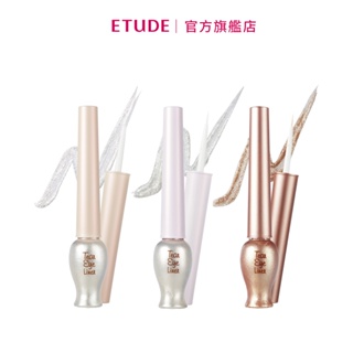 ETUDE 淚汪汪造型眼線液 8g