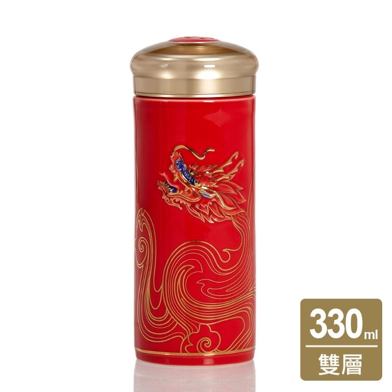 ACERA乾唐軒活瓷 彩雲龍隨身杯 / 大 / 雙層 / 3色 330ml 現貨+預購