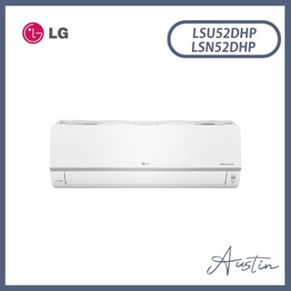 【現貨】［LG 樂金］8-9坪 旗艦系列 雙迴轉變頻冷暖 一對一分離式冷氣 LSU52DHP/LSN52DHP