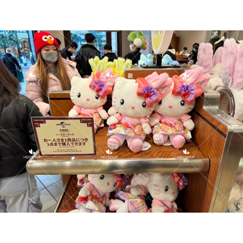 日本 大阪環球影城 新品 復活節 凱蒂貓 史努比 髮箍 絨毛娃娃吊飾 玩偶 兔子造型 kitty