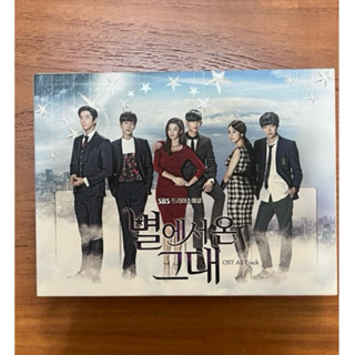 來自星星的你 電視原聲帶ost 韓國進口版tv soundtrack （已絕版）全智賢、金秀賢