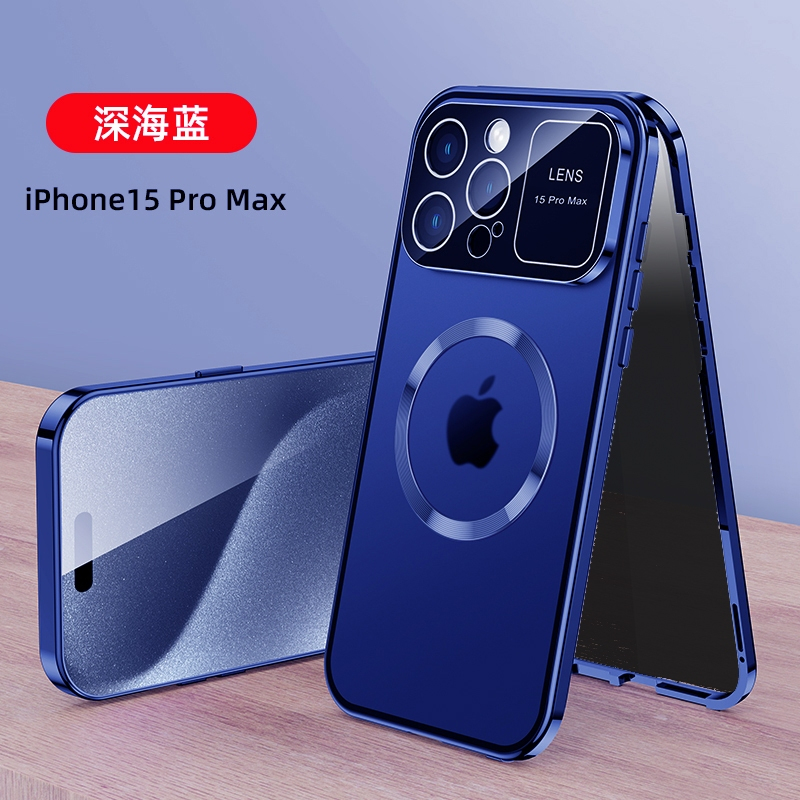 大視窗金屬邊框 雙面玻璃全包 防窺膜 蘋果15 ProMax 14Plus 13手機殼iPhone12保護殼 強力磁吸