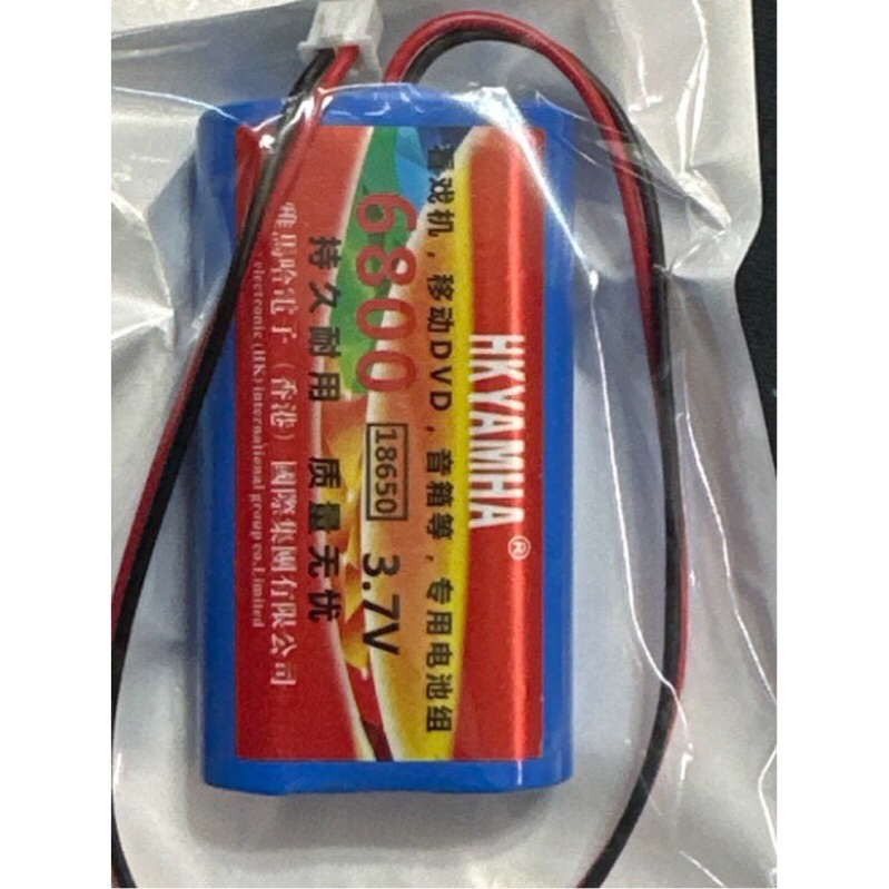 18650 鋰電池組 3.7V 7.4V 12V 充電 電池組 鋰電池 大容量 充電電池音箱 遙控玩具 電子秤 8.4V