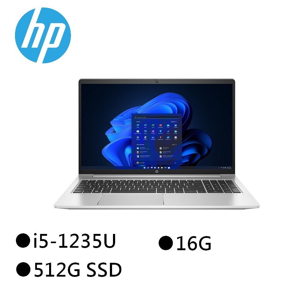 HP ProBook 450 G9 (9V840AT) 15.6吋商務筆電 i5-1235U/16G/512G/3年保