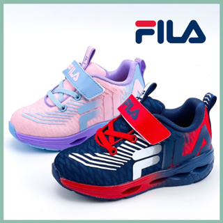 FILA 童鞋 兒童運動鞋 電燈鞋 足弓鞋墊 尺寸：16公分～22公分 免運 10%現金回饋
