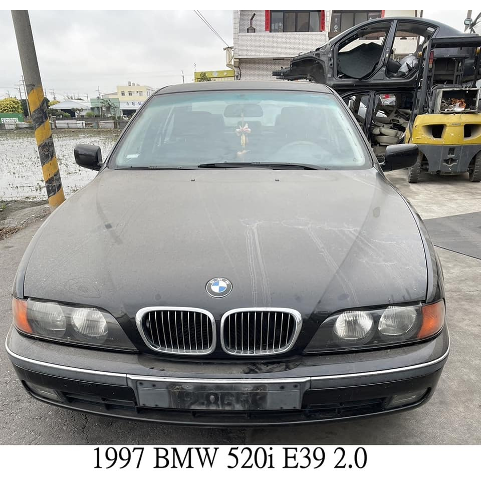 零件車 1997 BMW 520i E39 2.0 零件拆賣