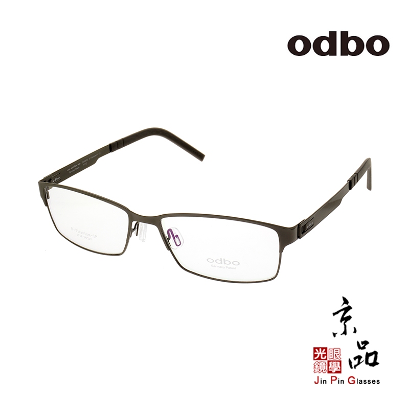 【odbo】1718 C2G 鐵灰色 鈦金屬 輕量化設計 鏡框 JPG京品眼鏡
