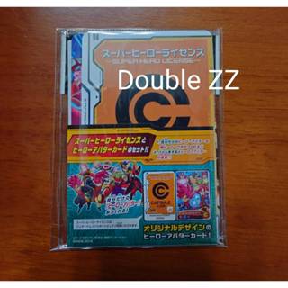 ✟ Double ZZ ✟ SDBH 七龍珠 Banapassport 香蕉卡 Amusement IC 三社卡