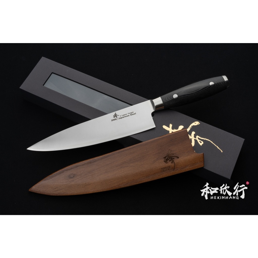 「和欣行」現貨、臻 Zhen 三合鋼 牛刀 210mm 系列 Chef's Knife