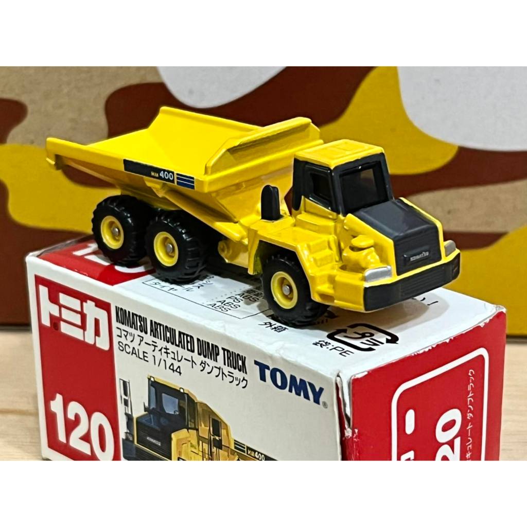 TOMICA No.120 KOMATSU ARTICULATED 砂石車