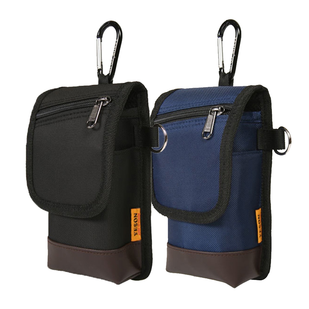 【YESON 永生】台灣製 配件包/手機袋-(黑色、藍色)