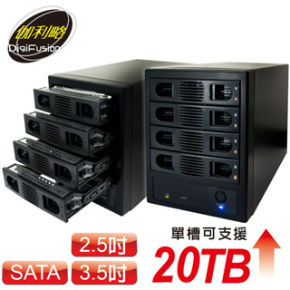 伽利略 2.5吋/3.5吋/SSD USB3.0+eSATA 4bay 抽取式硬碟外接盒(35D-U3ES)