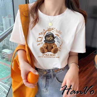 【HanVo】太空小熊印花寬鬆T恤 吸濕排汗透氣親膚上衣 韓系女裝 女生衣著 A01-0158