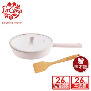 韓國La Cena 陶瓷塗層不沾平底鍋-26cm(含蓋)【限宅配出貨】(環保塗層)