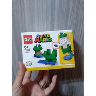 [全新] LEGO 超級瑪利歐系列 Frog Mario 71392 青蛙裝 Power-up 套裝
