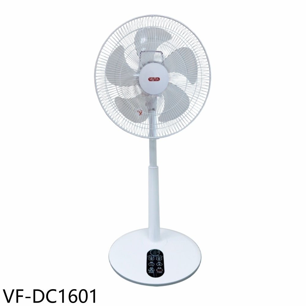 美的【VF-DC1601】16吋DC變頻無線遙控電風扇 歡迎議價