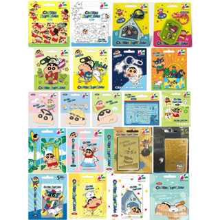 蠟筆小新 悠遊卡 玩具 夏威夷 內褲造型 悠遊卡 富士山 衝呀 動感超人金卡 小新小白飛呀 尬車 動感超能力超級悠遊卡