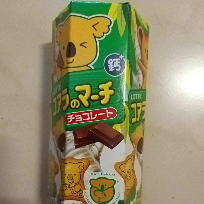 我最便宜【 泰國製 】樂天小熊餅 香濃煉乳風味 37公克