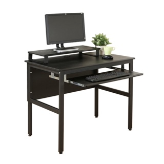 《DFhouse》頂楓90公分電腦辦公桌+一鍵盤+桌上架 黑橡木色