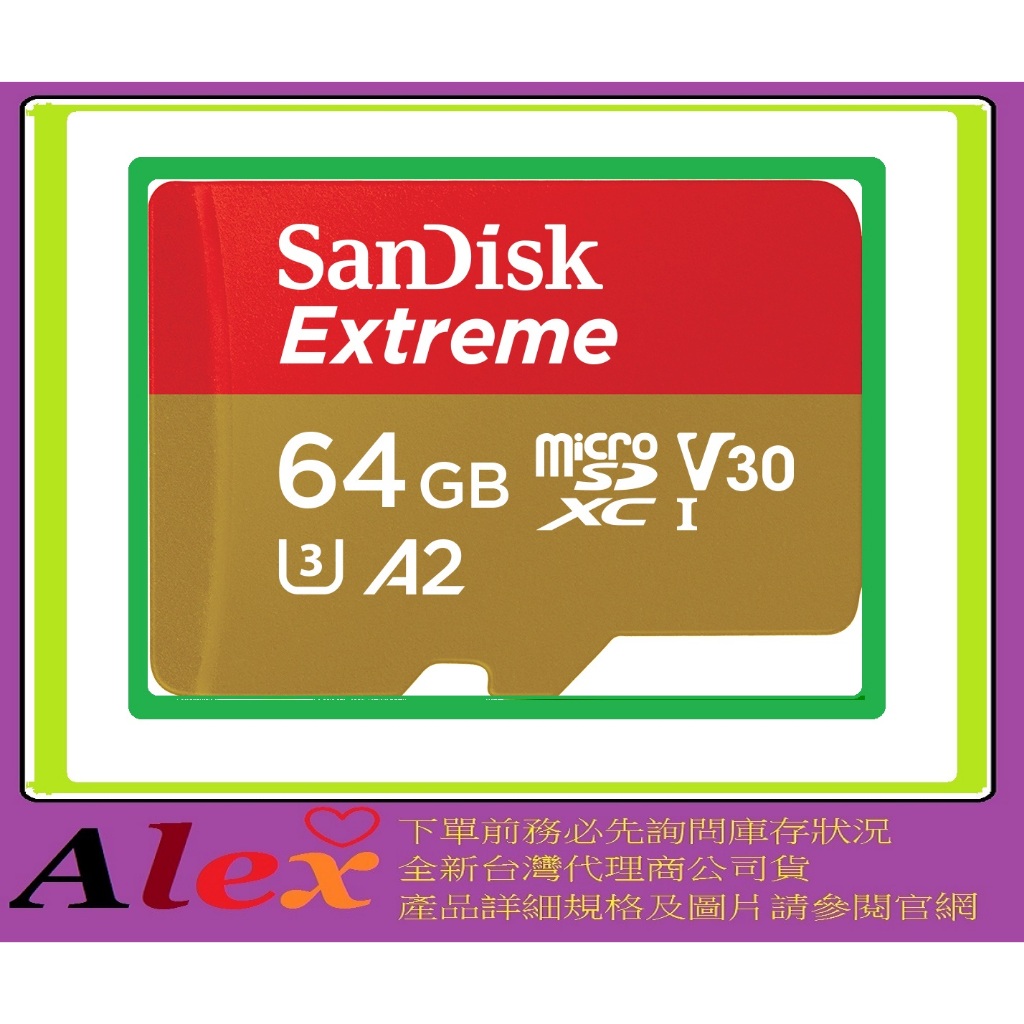 SanDisk Extreme Micro SDXC MicroSD 64G 64GB U3 A2記憶卡