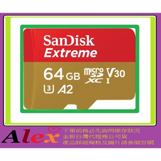 SanDisk Extreme Micro SDXC MicroSD 64G 64GB U3 A2記憶卡