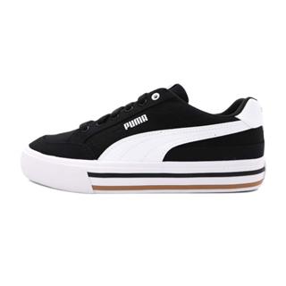 Puma Court Classic 黑白 帆布 皮革 休閒 運動鞋 男女款 B5007【新竹皇家39635303】