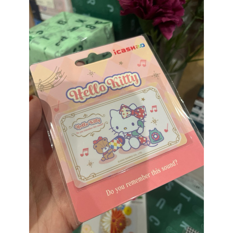 icash現貨🔥hello kitty三麗鷗音樂派對