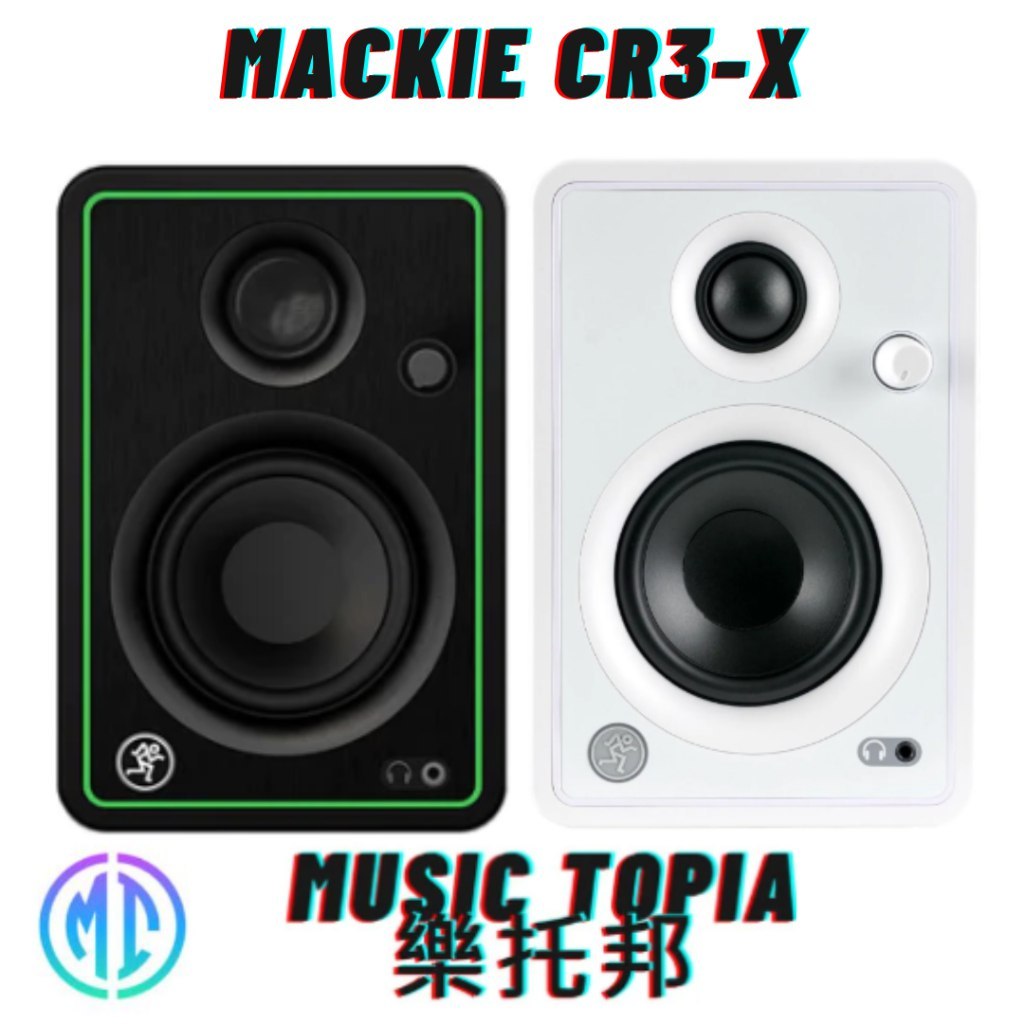 【 Mackie CR3-X 】 全新原廠公司貨 現貨免運費 CR3X 喇叭 監聽喇叭 3吋監聽喇叭 主動式錄音監聽喇叭