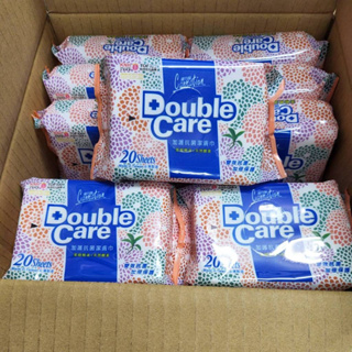 康那香 Double Care抗菌濕巾 20抽 濕紙巾