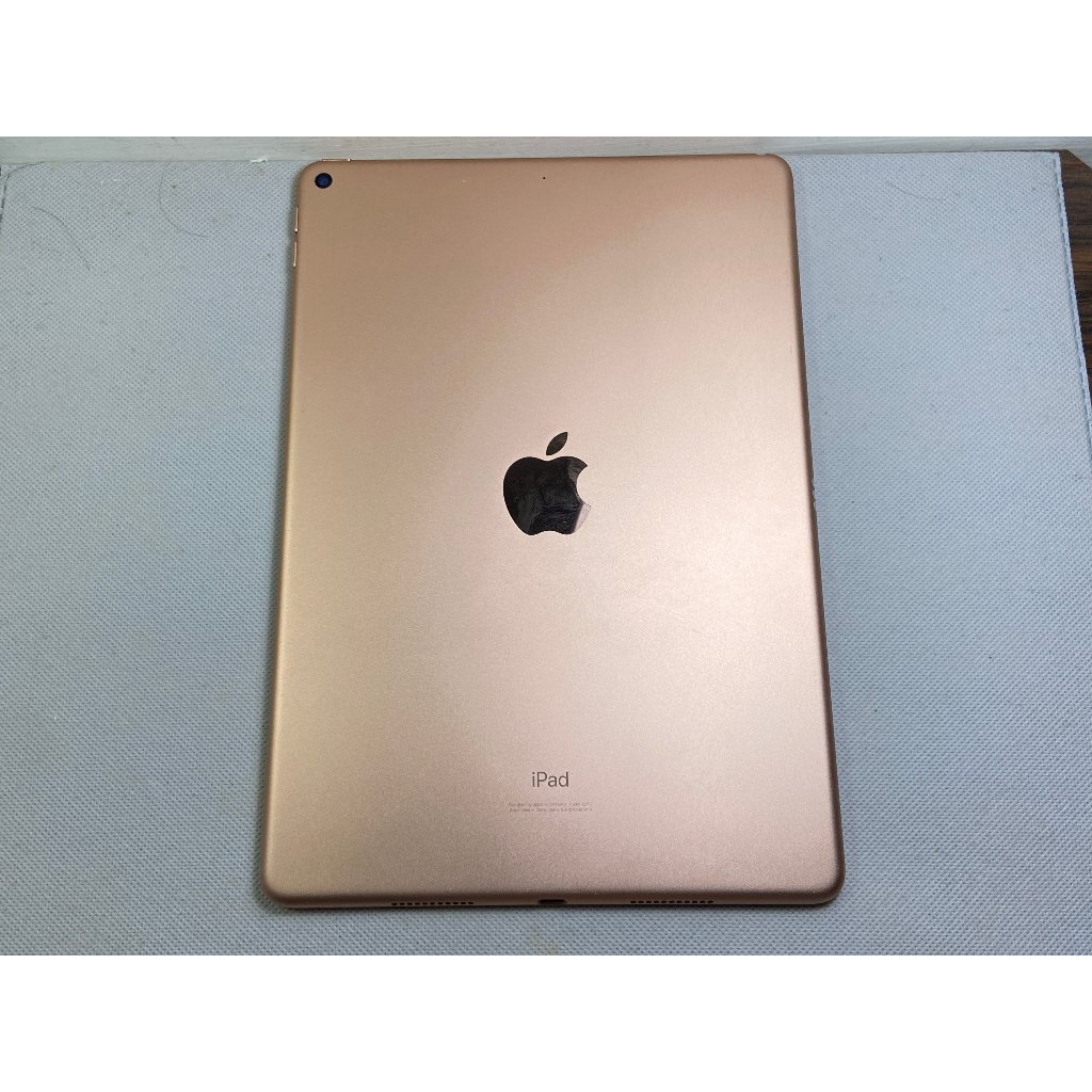 Apple iPad Air 3 256G 10.5吋 Air3蘋果平板 二手大螢幕平板