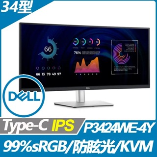 DELL P3424WE WQHD曲面螢幕(34型/3440x1440/21:9/HDMI/DP/IPS/Type-C)