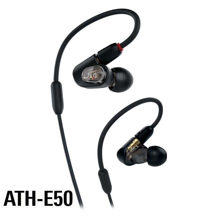 【最優惠】限量正品 Audio Technica ATH-E50 封閉式 耳道式 監聽耳機 鐵三角 ATH E50