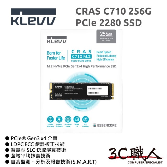 3C職人 科賦 KLEVV CRAS C710 M.2 PCIe 2280 SSD 256G 512G 1T 全新 代理