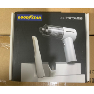 goodyear無線手持吸塵器 多功能車用吸塵器 手持式 吸塵機 吸塵 車載 小型吸塵器 車用 吸塵器