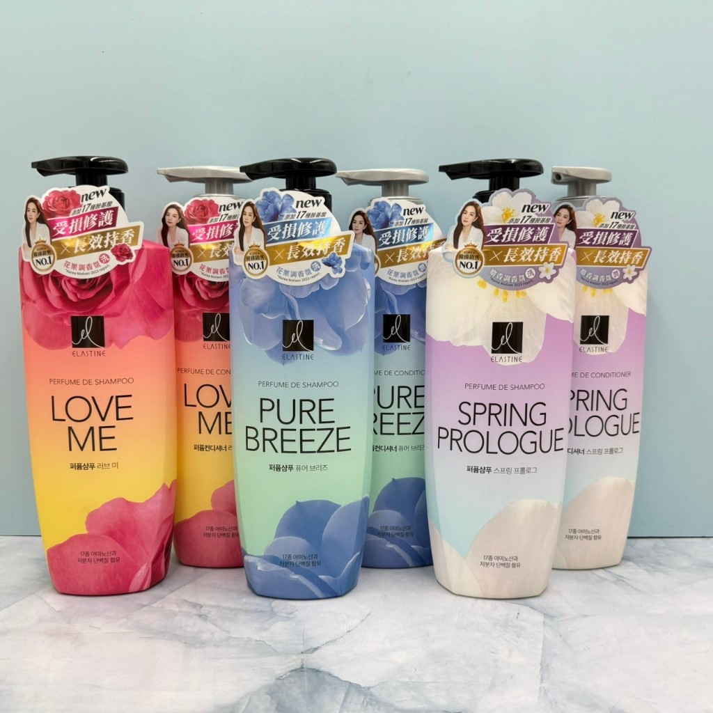 ELASTINE 伊絲婷 全新升級  ES 奢華香水系列 洗髮精/潤髮乳600ml 春日戀曲/永恆珍愛/甜蜜愛戀 限6瓶