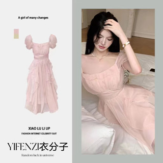 【YIFENZI衣分子】夏季溫柔風高階感奶甜茶歇長裙純欲氣質收腰粉色仙女連衣裙 甜美短袖中長裙 甜美洋裝 洋裝連身裙