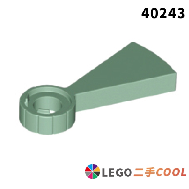 【COOLPON】正版樂高 LEGO【二手】旋轉樓梯 階梯 Stairs Spiral Step 40243 78131