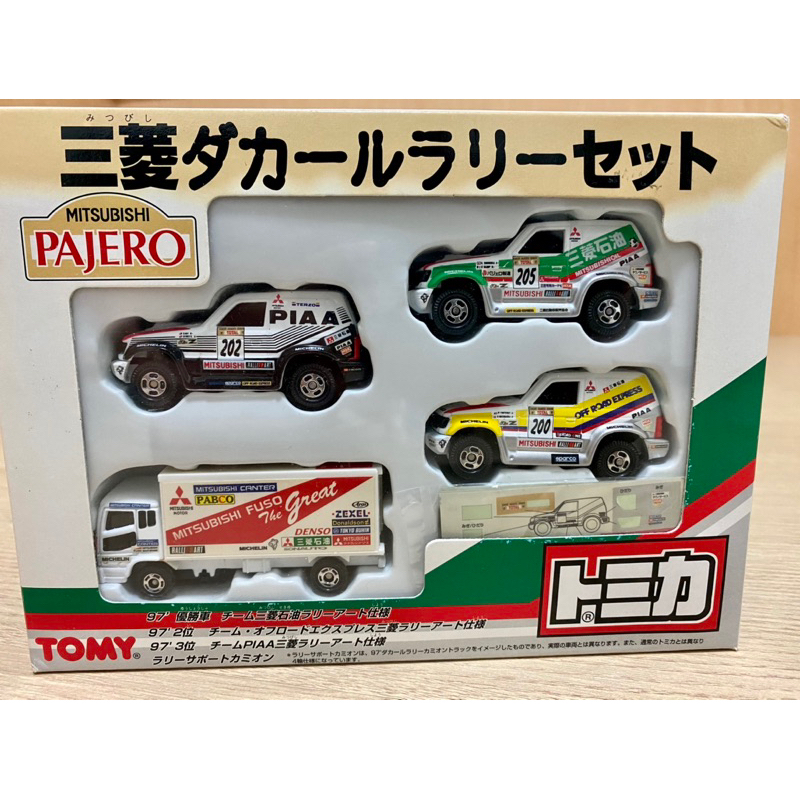 Tomica 三菱 Mitsubishi Pajero 拉力賽 盒組 跑車