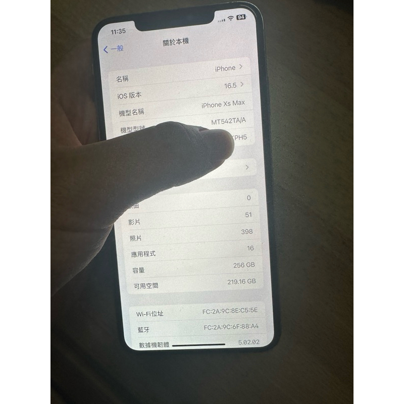 iPhone XS Max 256g 銀白色 背板裂無臉辨 便宜賣