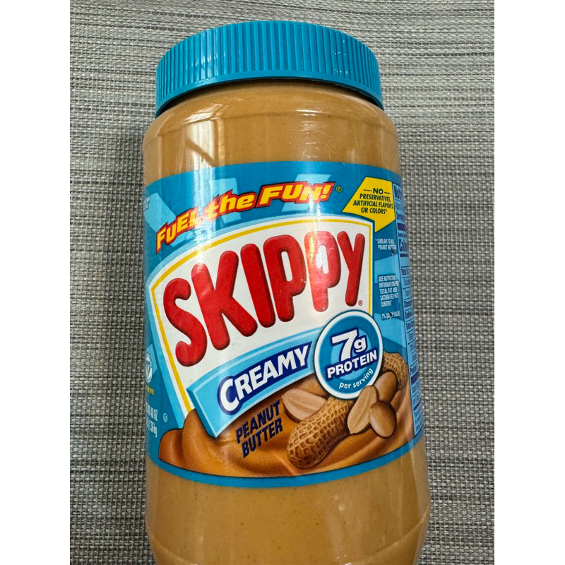 SKIPPY柔順花生醬1.36kg