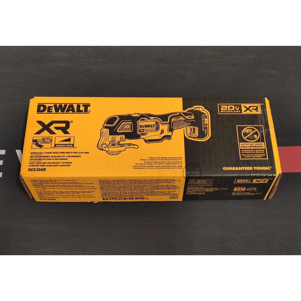 全新 紙盒包裝 得偉 Dewalt 得偉 DCS356 3檔調速  磨切機 353..354..355升級版