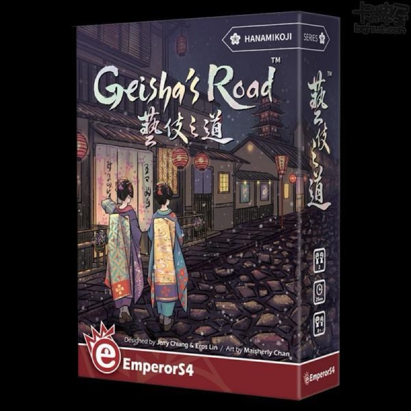 藝伎之道 Geisha's Road 花見小路續作 繁體中文 正版 桌遊
